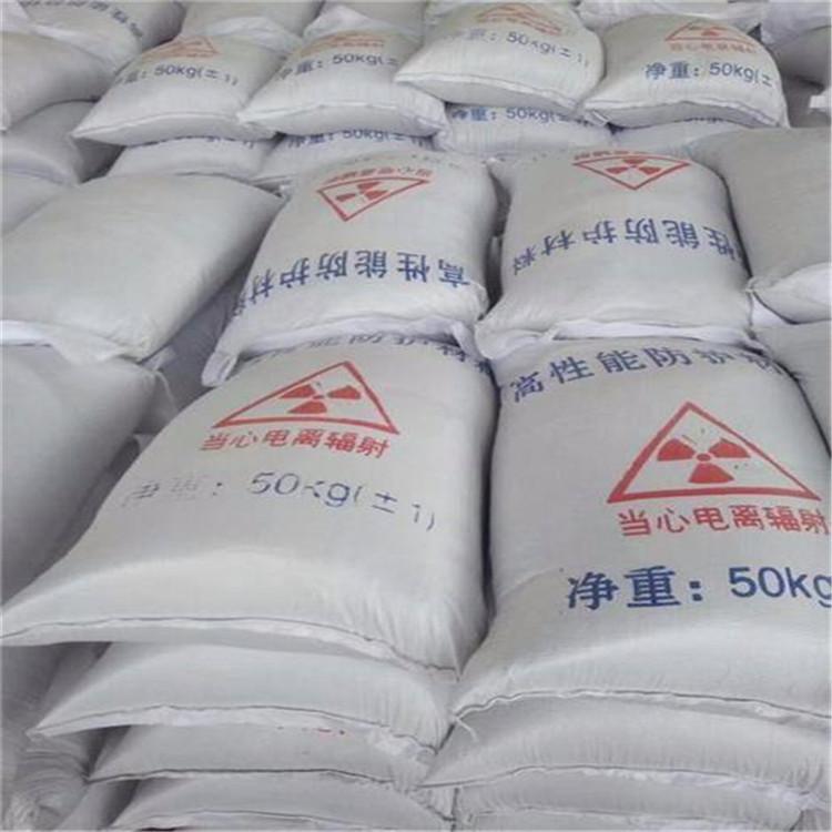 保山硫酸钡砂生产厂家